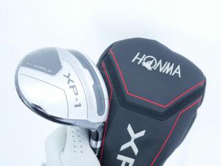 fairway_wood : **ของใหม่ ยังไม่แกะพลาสติก** หัวไม้ 5 Honma Tour World XP-1 (รุ่นปี 2020) Loft 18 ก้านกราไฟต์ Honma Vizard 43 Flex R