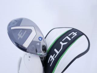 fairway_wood : **ของใหม่ ยังไม่แกะพลาสติก** ไม้กระเทย Callaway ELYTE X (ออกปี 2025) Loft 21 ก้าน Fujikura VENTUS 5 Flex R