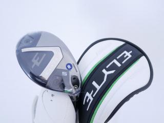 fairway_wood : **ของใหม่ ยังไม่แกะพลาสติก** ไม้กระเทย Callaway ELYTE X (ออกปี 2025) Loft 25 ก้าน Fujikura VENTUS 5 Flex R