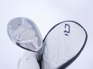 Fairway Wood : Taylormade : **ของใหม่ ยังไม่แกะพลาสติก** ไม้กระเทย Taylormade Qi35 MAX Lite Rescue (ออกปี 2025) Loft 23 ก้าน Fujikura Air Speeder Flex R