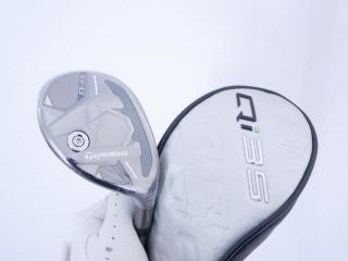 Fairway Wood : Taylormade : **ของใหม่ ยังไม่แกะพลาสติก** ไม้กระเทย Taylormade Qi35 MAX Lite Rescue (ออกปี 2025) Loft 23 ก้าน Fujikura Air Speeder Flex R