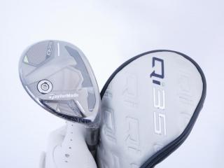 Fairway Wood : Taylormade : **ของใหม่ ยังไม่แกะพลาสติก** ไม้กระเทย Taylormade Qi35 MAX Lite Rescue (ออกปี 2025) Loft 23 ก้าน Fujikura Air Speeder Flex SR