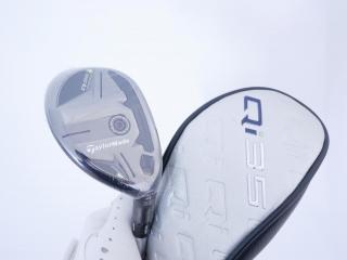 Fairway Wood : Taylormade : **ของใหม่ ยังไม่แกะพลาสติก** ไม้กระเทย Taylormade Qi35 Rescue (ออกปี 2025) Loft 22 ก้านเหล็ก NS Pro 820 Flex S