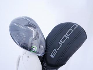 fairway_wood : **ของใหม่ ยังไม่แกะพลาสติก** ไม้กระเทย Cobra Darkspeed ADAPT (ออกปี 2025) Loft 21 ก้าน Fujikura Speeder Flex R