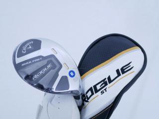 fairway_wood : **ของใหม่ ยังไม่แกะพลาสติก** ไม้กระเทย Callaway Rogue ST Max Fast (ออกปี 2022) Loft 24 ก้าน Fujikura Speeder NX 40 Flex R
