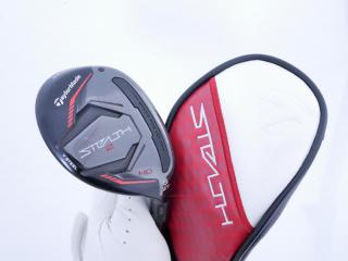 Fairway Wood : Taylormade : ไม้กระเทย Taylormade Stealth 2 HD (รุ่นปี 2023) Loft 27 ก้าน Fujikura Speeder NX 50 Flex R