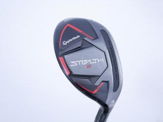 Fairway Wood : Taylormade : ไม้กระเทย Taylormade Stealth 2 (รุ่นปี 2023) Loft 22 ก้าน Mitsubishi TENSEI TM60 Flex R