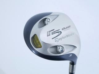 fairway_wood : หัวไม้ 3 Taylormade r5 Dual Loft 15 Flex S