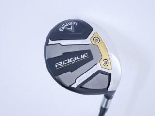 Fairway Wood : callaway : หัวไม้ 5 Callaway Rogue ST Max Fast (รุ่นปี 2022) Loft 19 ก้าน Fujikura Speeder NX 40 Flex R