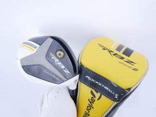 fairway_wood : หัวไม้ 5 Taylormade RBZ Stage II Loft 19 Flex SR
