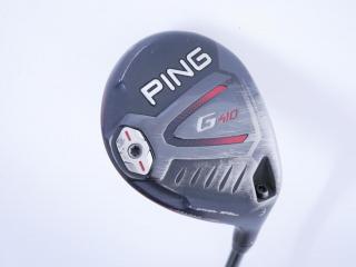 fairway_wood : หัวไม้ 3 Ping G410 Maraging Steel (รุ่นปี 2019 Japan Spec) Loft 14.5 ก้าน Ping ALTA J CB Flex S