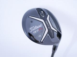 Fairway Wood : Titleist : **มีบุบ** หัวไม้ 3 Titleist 917F2 Loft 15 ก้าน Mitsubishi Diamana 70 Flex R