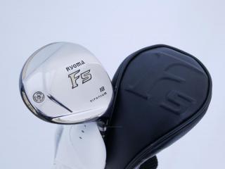 fairway_wood : หัวไม้ 5 Ryoma F Titanium Special Tunning (ปี 2020 หน้าเด้งเกินกฏ ไกลมากๆ) Loft 18 ก้าน Ryoma Beyond Power Flex ∞