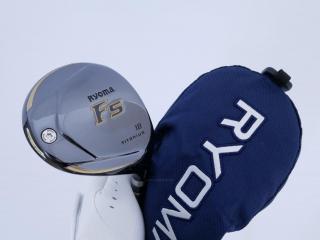 fairway_wood : หัวไม้ 5 Ryoma F Titanium (ปี 2020 ไกลมากๆ) Loft 18 ก้าน Ryoma Beyond Power Flex ∞