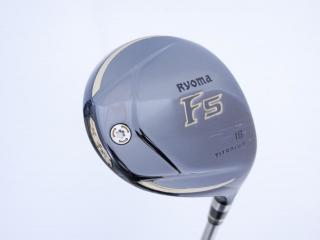 fairway_wood : หัวไม้ 5 Ryoma F Titanium (ปี 2020 ไกลมากๆ) Loft 18 ก้าน Ryoma Beyond Power Flex ∞