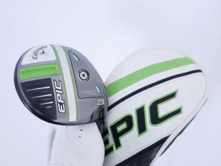 fairway_wood : หัวไม้ 3 Callaway EPIC Speed (รุ่นปี 2021) Loft 15 ก้าน Mitsubishi Diamana 50 Flex R