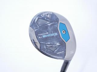 fairway_wood : หัวไม้ 5 Callaway Paradym AI Smoke MAX D (รุ่นปี 2024 Japan Spec.) Loft 18 ก้าน Mitsubishi TENSEI 50 Flex R