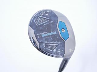 Fairway Wood : callaway : หัวไม้ 5 Callaway Paradym AI Smoke MAX D (รุ่นปี 2024 Japan Spec.) Loft 18 ก้าน Mitsubishi TENSEI 50 Flex SR