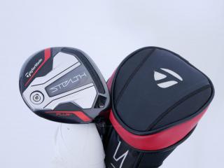 fairway_wood : หัวไม้ 3 Taylormade Stealth Plus Titanium (ออกปี 2022) Loft 13.5 ก้าน Mitsubishi Diamana TM60 Flex S