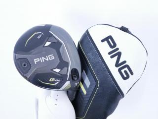 fairway_wood : หัวไม้ 3 Ping G430 SFT (รุ่นปี 2023) Loft 16 ก้าน Ping Alta J CB Flex SR