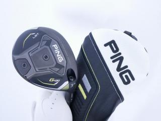fairway_wood : หัวไม้ 3 Ping G430 LST (ปี 2024) Loft 15 ก้าน Ping Tour 2.0 65 Flex S
