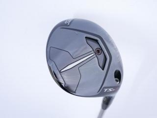 Fairway Wood : Titleist : หัวไม้ 3 Titleist TSR 2 (ปี 2023) Loft 15 ก้าน Fujikura Speeder 519 Evolution Flex SR
