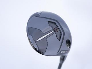 Fairway Wood : Titleist : หัวไม้ 5 Titleist TSR 2 (ปี 2023) Loft 18 ก้าน Tour AD IZ-5 Flex S
