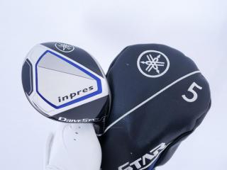 Fairway Wood : Yamaha : หัวไม้ 5 Yamaha Inpres DriveStar (รุ่นปี 2023 ตีไกลมากๆ) Loft 17 ก้าน Fujikura Speeder NX M423f Flex R