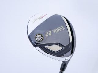 Fairway Wood : Other Brand : หัวไม้ 5 Yonex Royal E-Zone (รุ่นท๊อปสุด ออกปี 2019) Loft 18 Flex SR