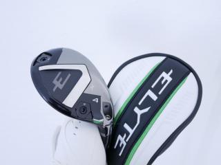 Fairway Wood : callaway : ไม้กระเทย Callaway ELYTE X (ออกปี 2025) Loft 21 ก้าน Fujikura VENTUS 5 Flex R