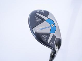 Fairway Wood : callaway : ไม้กระเทย Callaway Paradym AI Smoke (รุ่นปี 2024 Japan Spec.) Loft 21 ก้าน Mitsubishi TENSEI 50 Flex SR