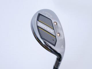 Fairway Wood : callaway : ไม้กระเทย Callaway Mavrik (ปี 2021 Japan Spec.) Loft 20 ก้าน Mitsubishi Diamana 50 Flex SR