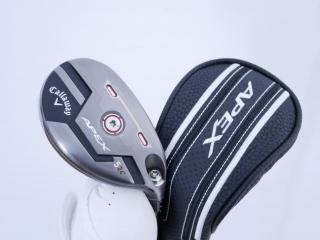 fairway_wood : ไม้กระเทย Callaway APEX (ปี 2021) Loft 24 ก้าน Mitsubishi Diamana 55 Flex R