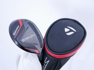 fairway_wood : ไม้กระเทย Taylormade Stealth (ออกปี 2022) Loft 22 ก้าน Mitsubishi TENSEI TM60 Flex R
