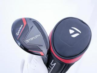 fairway_wood : ไม้กระเทย Taylormade Stealth (ออกปี 2022) Loft 25 ก้าน Mitsubishi TENSEI TM60 Flex R