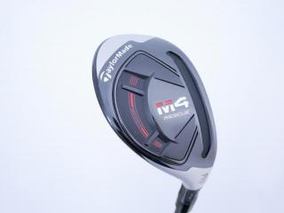 fairway_wood : ไม้กระเทย Taylormade M4 Loft 19 ก้าน Fujikura ATMOS 6 Flex R