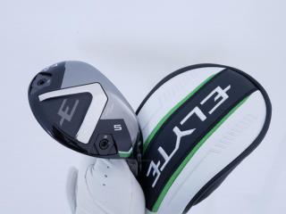 Fairway Wood : callaway : ไม้กระเทย Callaway ELYTE Max Fast (รุ่นล่าสุด ปี 2025) Loft 24 ก้าน UST Mamiya LIN-Q 40 Flex R