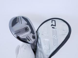 fairway_wood : ไม้กระเทย Taylormade Qi35 Rescue (รุ่นล่าสุด ออกปี 2025) Loft 22 ก้าน Mitsubishi Diamana TM70 Flex S