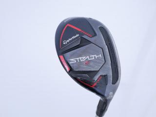 Fairway Wood : Taylormade : ไม้กระเทย Taylormade Stealth 2 (รุ่นปี 2023) Loft 25 ก้านเหล็ก KBS MAX MT 85 Flex S