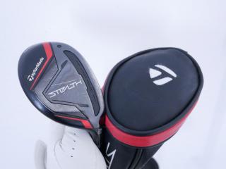 fairway_wood : ไม้กระเทย Taylormade Stealth (ออกปี 2022) Loft 19 ก้าน Mitsubishi TENSEI TM60 Flex S
