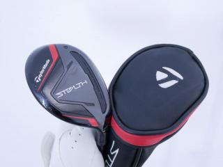 fairway_wood : ไม้กระเทย Taylormade Stealth (ออกปี 2022) Loft 22 ก้าน Mitsubishi TENSEI TM60 Flex R