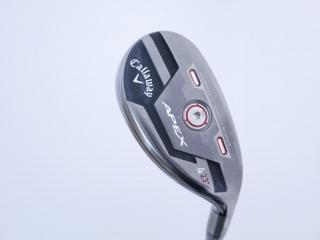 fairway_wood : ไม้กระเทย Callaway APEX Pro (ปี 2021) Loft 23 ก้าน Fujikura MC 80 Flex S