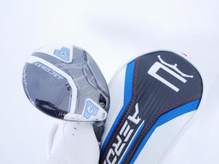 Fairway Wood : Other Brand : **ของใหม่ ยังไม่แกะพลาสติก** หัวไม้ 3 Cobra Aerojet LS (ปี 2023) Loft 14.5 (ปรับได้) ก้าน Fujikura Speeder NX Flex R