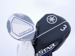 Fairway Wood : Yamaha : **ของใหม่ ยังไม่แกะพลาสติก** หัวไม้ 3 Yamaha Inpres DriveStar (รุ่นปี 2023 ตีไกลมากๆ) Loft 15 ก้าน Fujikura Speeder NX M423f Flex R