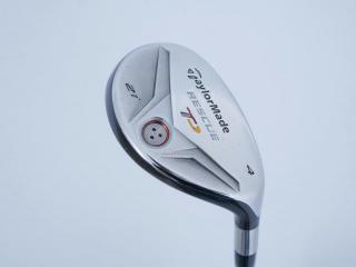 Fairway Wood : Taylormade : ไม้กระเทย Taylormade Rescue TP Loft 21 Flex S