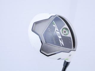 Fairway Wood : Taylormade : หัวไม้ 5 Taylormade RBZ Loft 19 Flex R