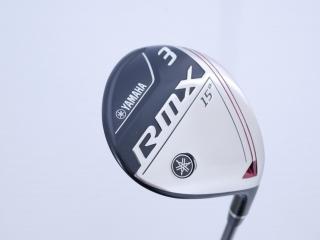 fairway_wood : หัวไม้ 3 Yamaha RMX (ออกปี 2020) Loft 15 Flex SR