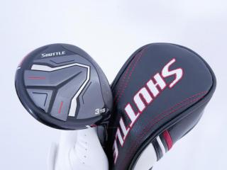 Fairway Wood : Maruman : หัวไม้ 3 Maruman Shuttle (รุ่นล่าสุด ปี 2023) Loft 15 Flex S