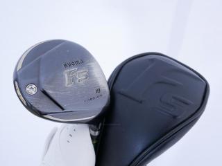 fairway_wood : หัวไม้ 5 Ryoma F Titanium (รุ่นปี 2019 ไกลมากๆ) Loft 18 สุดยอดก้าน Waccine Compo GR351 Flex R
