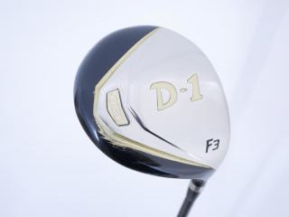 fairway_wood : หัวไม้ 3 Ryoma D-1 (ไกลมากๆ ค่า COR 0.82 เกือบเท่าไดรเวอร์) Loft 15 ก้าน Tour AD Ryoma F Flex S